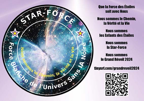 flyer 1
            star-force